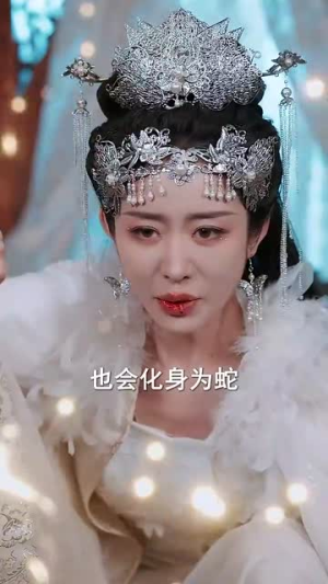 凤舞九天涅槃重生丨39集精彩剧情在线畅看