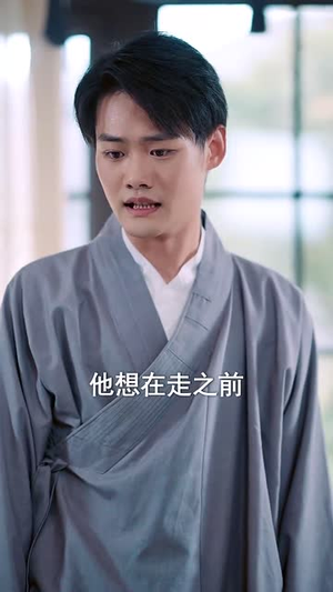 小七之萌娃闹海丨99集萌趣短剧手机直接观看