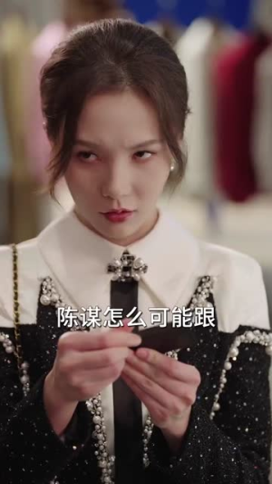 最美是人心(35集) 最美是人心(35集)短剧大结局合集放送
