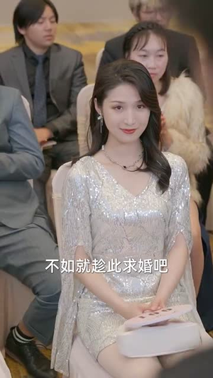 心跳合约(53集) 心跳合约(53集)短剧合集通宵追更版