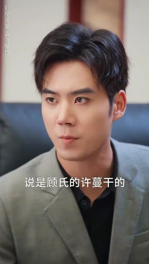 她与她的平行海丨60集高清短剧全集在线看