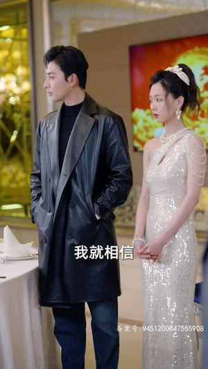 表白你不同意我变心你哭什么丨89集短剧全集网页畅看