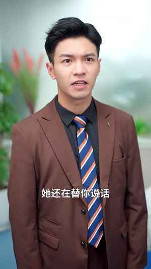 新月耀星河丨70集全集高清在线观看