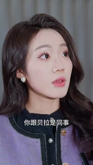 许总别来无恙丨50集短剧网页版全集播放