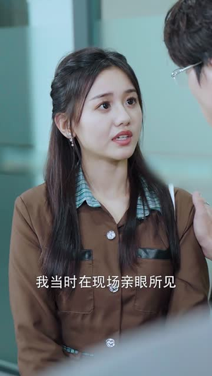 从落魄孤女成为豪门千金丨89集剧情抢先在线看