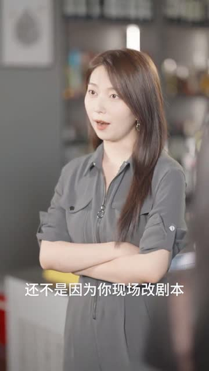 失忆30天丨42集高清流畅短剧解锁
