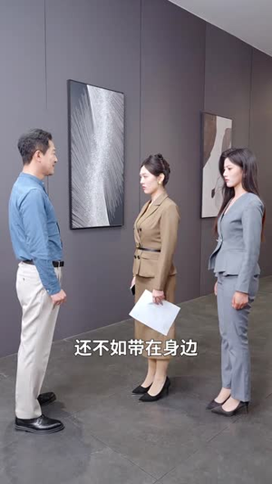 我写代码多年强亿点怎么了丨66集高清短剧任你点播