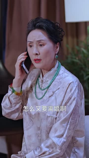 闪婚后，发现神秘老公是上司丨88集短剧网页版全集观看