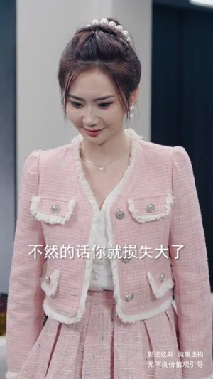 慈母进城丨60集热门短剧全集畅享