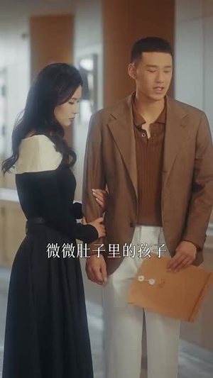 明珠久久丨36集高清短剧轻松解锁