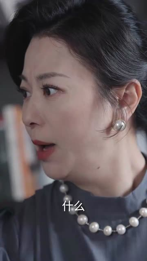 燃烧我，温暖你丨66集免费短剧一键解锁