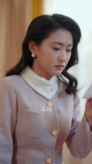 我招惹了顶级钻石老公丨73集高清短剧立即观看