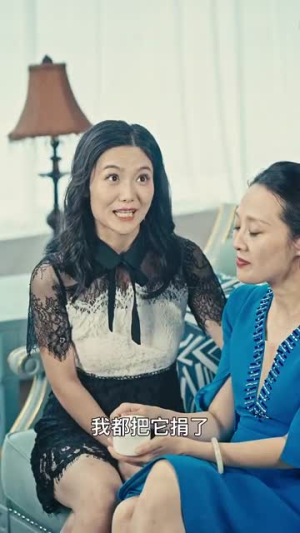 夫人与保镖丨50集全剧集在线观看无广告