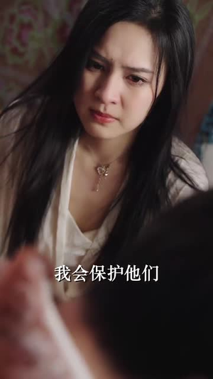 爱入迷途丨67集独家短剧随心看