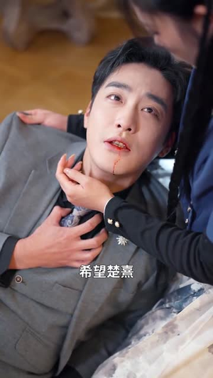 掌门大师姐一心飞升丨70集独家短剧免费看全集