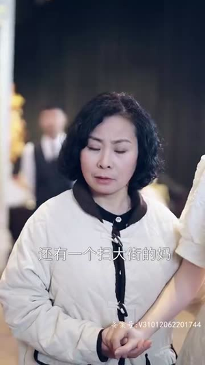 千亿弃妇被三个大佬哥哥撑腰狂宠丨60集精彩短剧全集免费看
