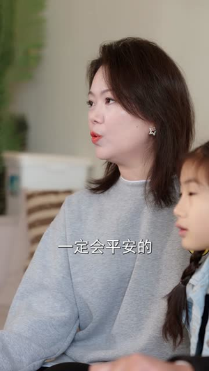 于烈火中昂扬前行丨30集全集短剧在线畅看