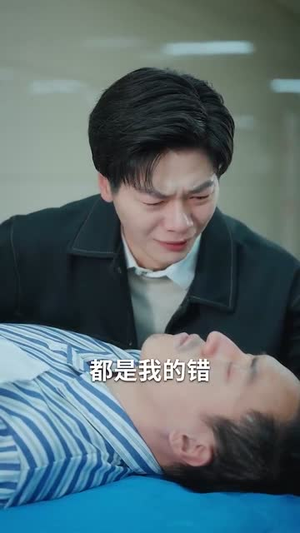 亲不在时方知悔（40集）短剧最终章免费合集