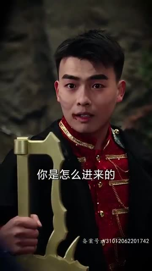 踏雪丨96集短剧全集在线观看无广告