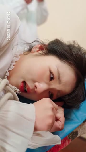 陷落之臣丨79集全集短剧在线免费观看