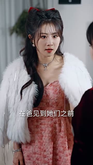 水清石自见丨50集全集短剧畅享观看