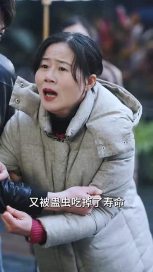 一咬定情丨81集高清短剧随时畅享