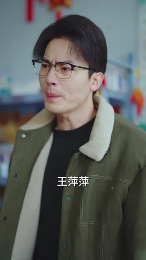 悬壶济世男丨30集全集短剧尽情观赏