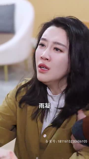离婚冷她三年后，霍总膝盖跪穿了丨80集全集短剧轻松解锁