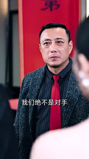 我为殿主，天下无魔丨80集短剧全集尽情赏