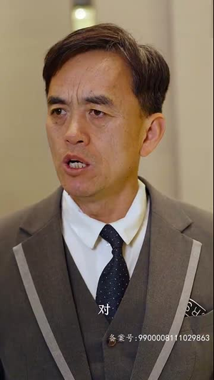 无间丨86集热门短剧全集播放