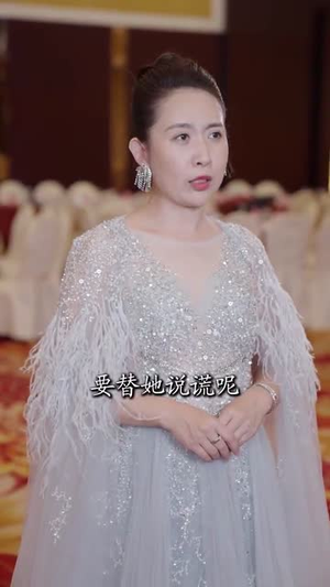 年过半百她美又飒丨71集全集短剧轻松看