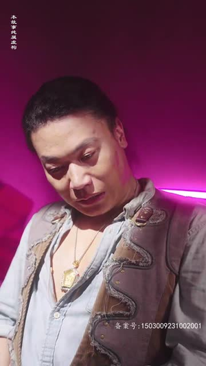 特工凤凰（绝色特工）丨88集高清短剧立即观看
