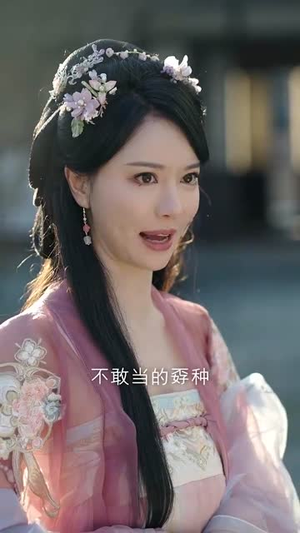 深宫烬丨52集短剧全集任意播