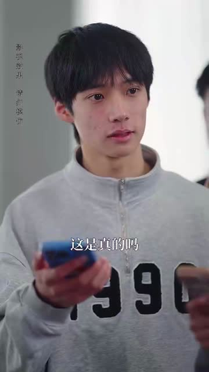佳妻入怀来丨70集短剧免费观看不停歇