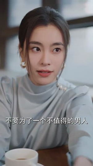 深渊里的秘密(66集) 深渊里的秘密(66集)短剧最终回限免畅看
