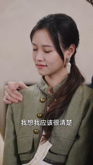 晚风入淮(79集) 晚风入淮(79集)短剧全剧终高清放送