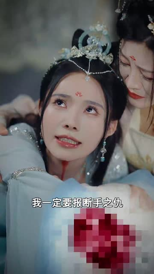 我是一把剑丨62集短剧全集解锁立即观看
