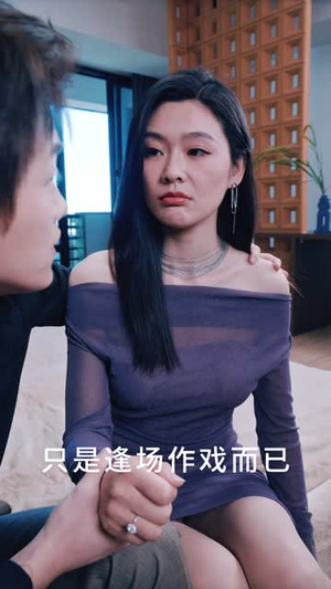 救赎丨30集完整剧情在线畅看
