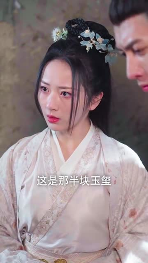 6001醉君颜丨78集短剧完整剧情在线看