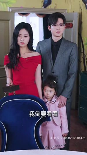 离婚后，她当场闪婚亿万富翁丨71集全集短剧畅快观看