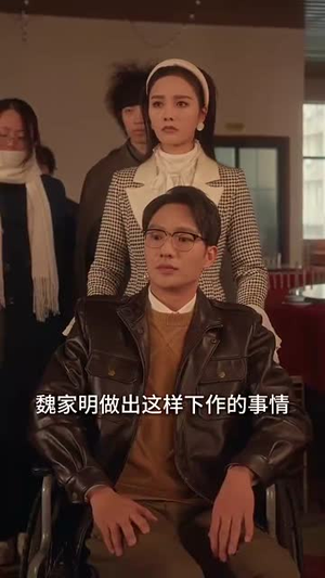 重生90:农家丑媳要翻身(101集) 重生90:农家丑媳要翻身(101集)短剧终篇全集限免看