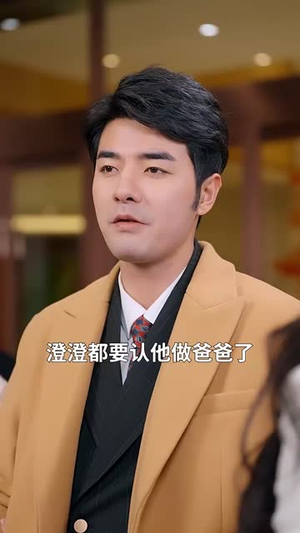 我如明月卿不知(51集) 我如明月卿不知(51集)短剧超清全集在线看
