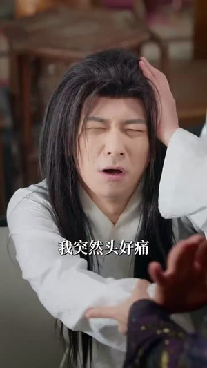 折青欢(72集) 折青欢(72集)短剧全集秒播无卡顿