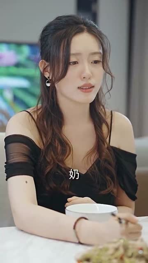 失忆后，我一脚踹了渣老公丨99集短剧全集在线畅享