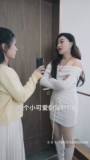 明月照人来丨70集短剧高清在线观看
