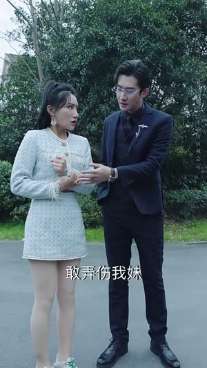 十年家远路遥遥丨30集高清短剧全集即点即看