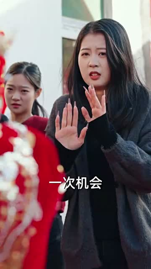远亲近邻择良而交丨42集短剧全集免费播放