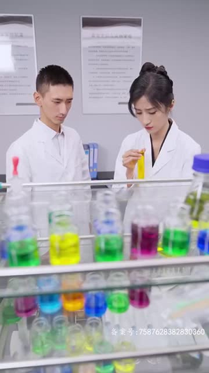 爱上你的体香丨90集全集短剧在线观看无广告