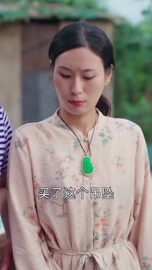 良人与我立黄昏丨71集精彩剧情即刻观看