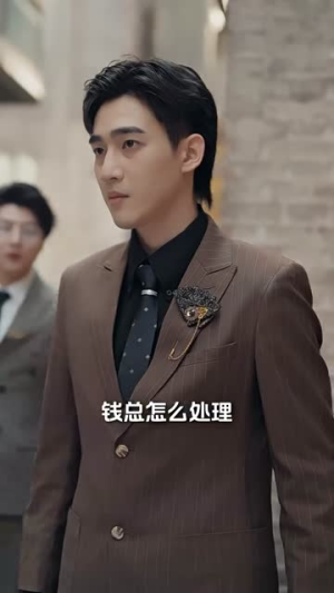爱意无声丨74集精彩剧情即刻观看